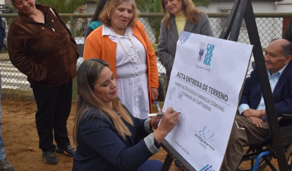 ADIÓS A LAS LARGAS CAMINATAS POR MEDICAMENTOS: CARTAGENA INICIA OBRAS DE SU NUEVA FARMACIA COMUNAL